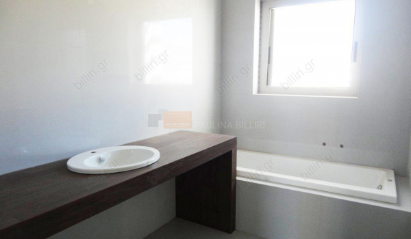 Μπάνιο - Bathroom